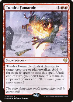 Tundra Fumarole