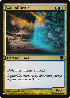 Wall of Denial