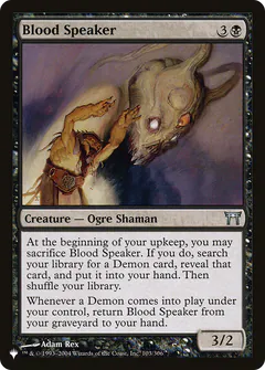 Blood Speaker