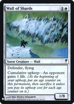 Wall of Shards