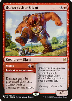 Bonecrusher Giant // Stomp