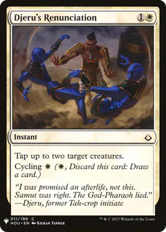 Djeru's Renunciation