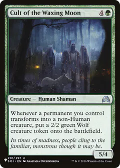 Cult of the Waxing Moon