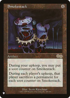 Smokestack