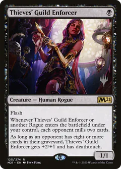 Thieves' Guild Enforcer