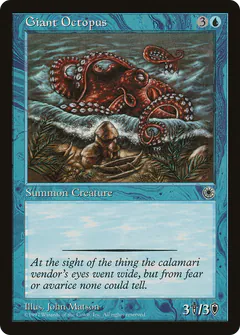 Giant Octopus