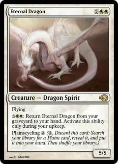 Eternal Dragon