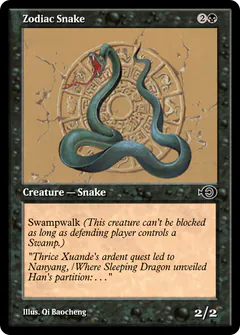 Zodiac Snake