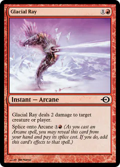 Glacial Ray