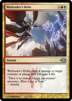 Warleader's Helix