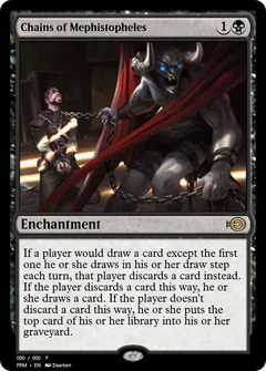 Chains of Mephistopheles