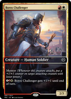 Boros Challenger