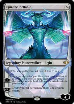 Ugin, the Ineffable