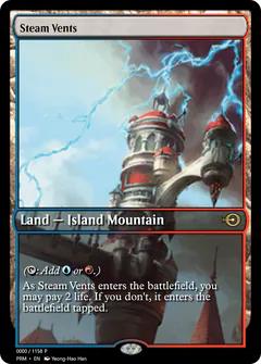 Steam Vents