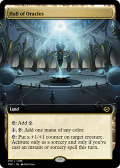 Hall of Oracles