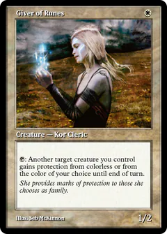 Giver of Runes