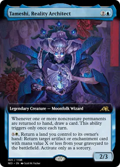 Tameshi, Reality Architect