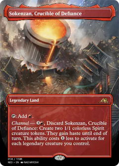 Sokenzan, Crucible of Defiance