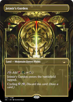 Jetmir's Garden