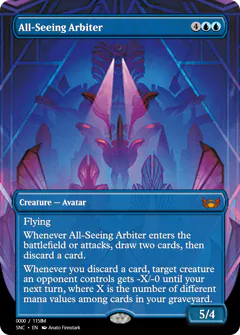 All-Seeing Arbiter