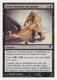 Dirge of Dread