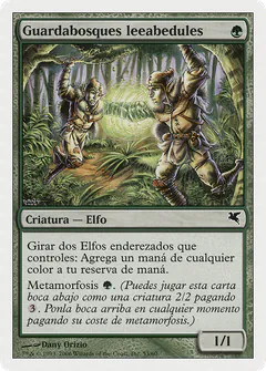 Birchlore Rangers