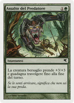 Predator's Strike