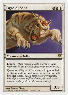 Seht's Tiger