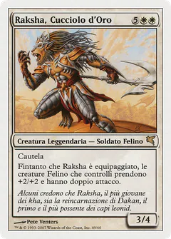 Raksha Golden Cub