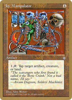 Icy Manipulator