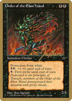 Order of the Ebon Hand