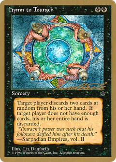 Hymn to Tourach