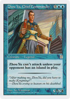 Zhou Yu, Chief Commander