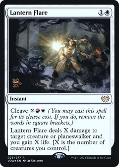 Lantern Flare