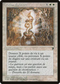 Alabaster Potion