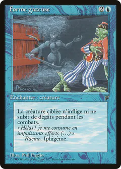 Gaseous Form