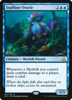 Seafloor Oracle