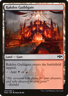 Rakdos Guildgate