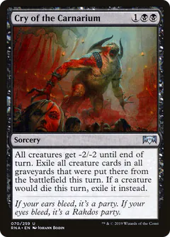 Cry of the Carnarium