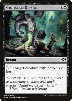 Grotesque Demise