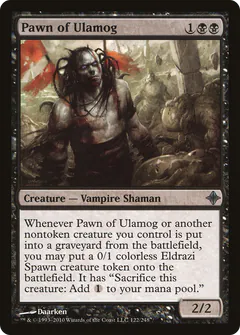 Pawn of Ulamog