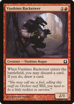 Delinquente Viashino