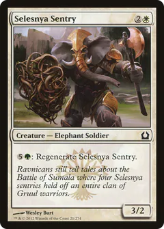 Sentinella di Selesnya