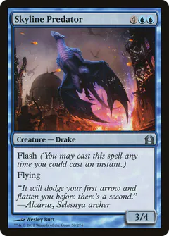 Predatore dell'Orizzonte