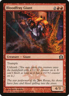Bloodfray Giant