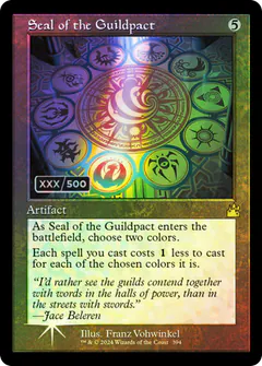 Seal of the Guildpact