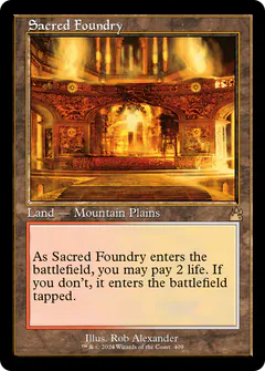 Sacred Foundry