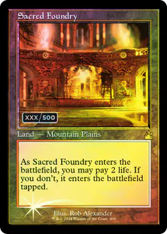 Sacred Foundry