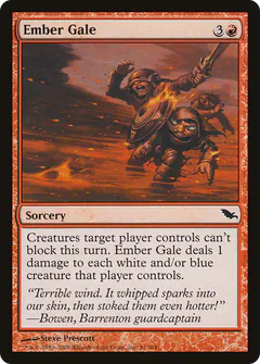 Ember Gale