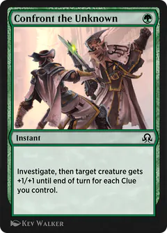 Confront the Unknown